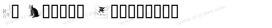 My Dutsky Art字体转换